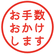 014