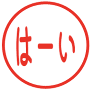 020