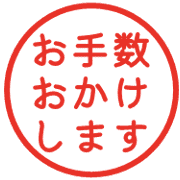 014
