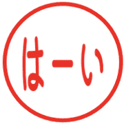 020