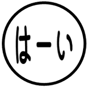 020