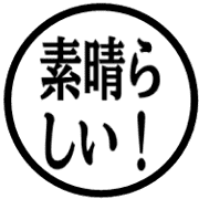 025