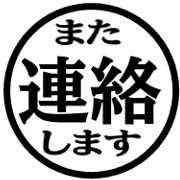 033