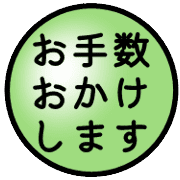 014