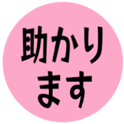 019