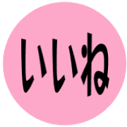 023