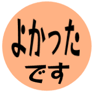 024