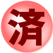 009
