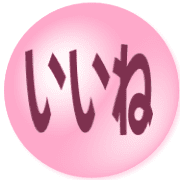 023