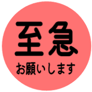 011