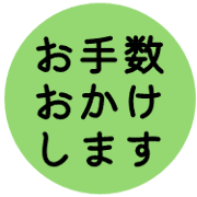 014