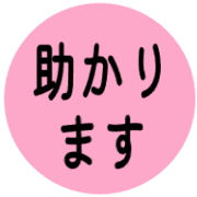 019