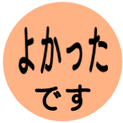 024