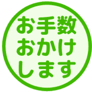 014