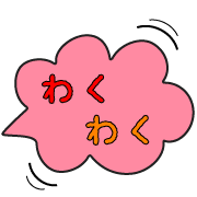 014