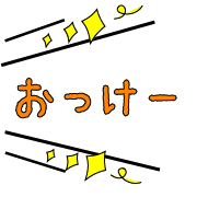 031