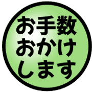 014