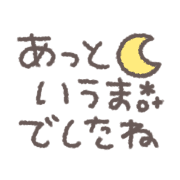 005