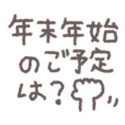 011