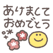 014