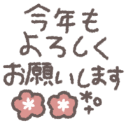019