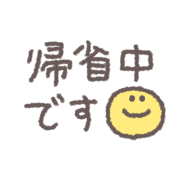 024