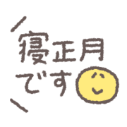 033