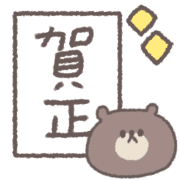 019