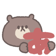 023