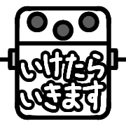 023