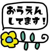 012