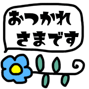 013