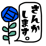 016
