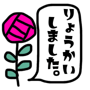 017