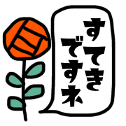 020