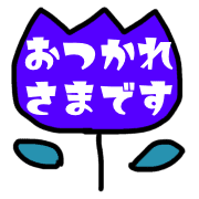 021