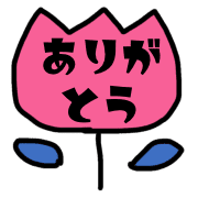 025