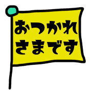 031