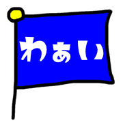 034