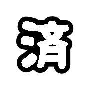 003