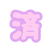 003