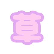 006