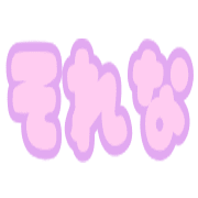 007