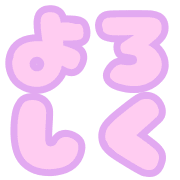 011