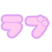016