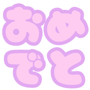 019