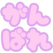 020