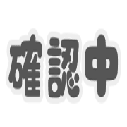 017