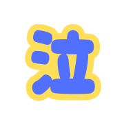 014
