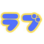 016